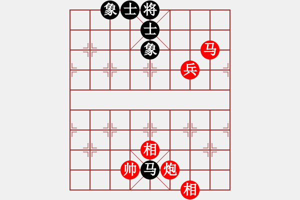 象棋棋譜圖片：云飛陽(1段)-勝-江南一匹狼(4段) - 步數(shù)：117 