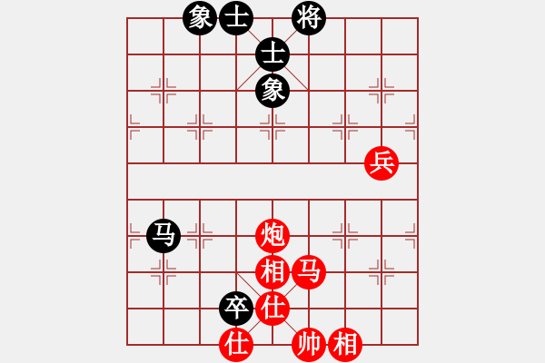 象棋棋譜圖片：云飛陽(1段)-勝-江南一匹狼(4段) - 步數(shù)：90 