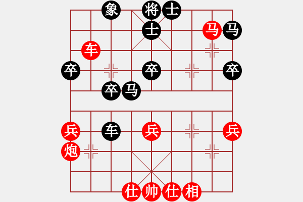 象棋棋譜圖片：怒海驚濤(天罡)-勝-小玲玲(天罡) - 步數(shù)：50 