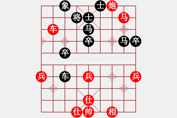 象棋棋譜圖片：怒海驚濤(天罡)-勝-小玲玲(天罡) - 步數(shù)：70 