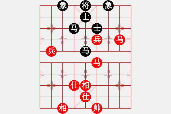 象棋棋譜圖片：趙冠芳 先勝 陳幸琳 - 步數(shù)：130 