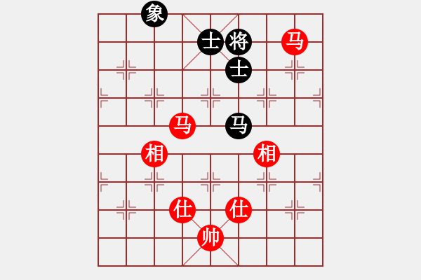 象棋棋譜圖片：趙冠芳 先勝 陳幸琳 - 步數(shù)：190 