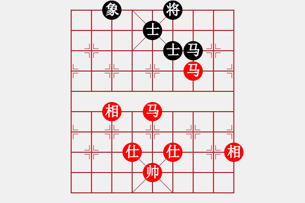 象棋棋谱图片：赵冠芳 先胜 陈幸琳 - 步数：210 