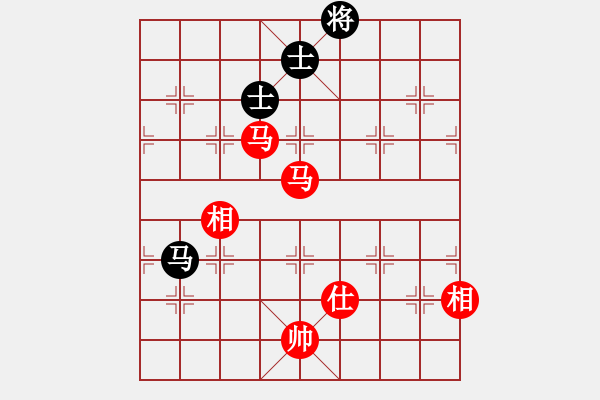 象棋棋譜圖片：趙冠芳 先勝 陳幸琳 - 步數(shù)：230 