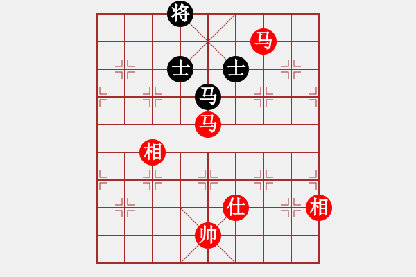 象棋棋譜圖片：趙冠芳 先勝 陳幸琳 - 步數(shù)：240 