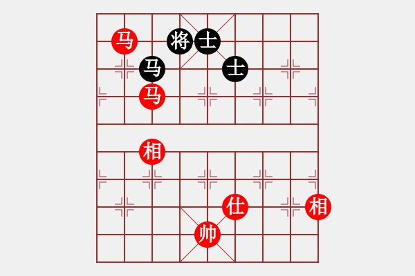 象棋棋譜圖片：趙冠芳 先勝 陳幸琳 - 步數(shù)：247 