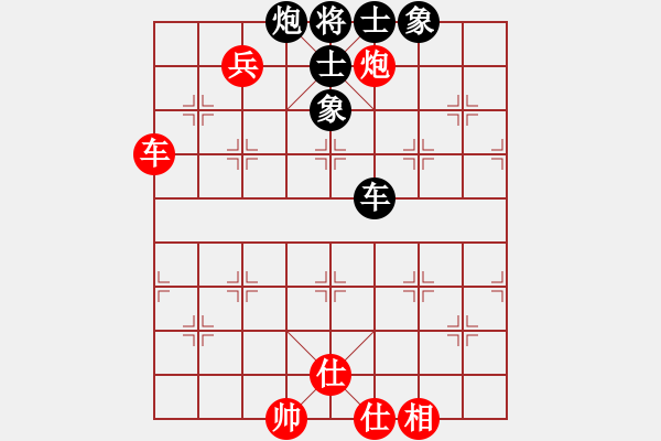 象棋棋譜圖片：閃電戰(zhàn)(日帥)-和-半只煙(人王) - 步數(shù)：130 