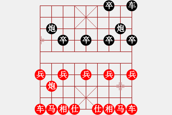 象棋棋譜圖片：三兵連營(yíng) - 步數(shù)：10 