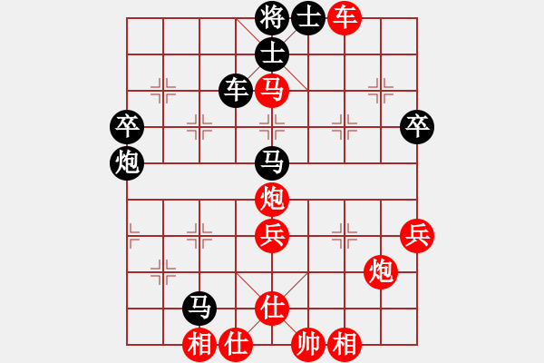 象棋棋譜圖片：卜鳳波     先勝 徐健秒     - 步數(shù)：60 