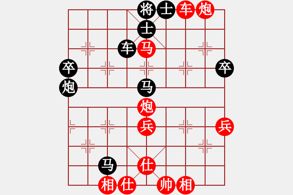 象棋棋譜圖片：卜鳳波     先勝 徐健秒     - 步數(shù)：61 