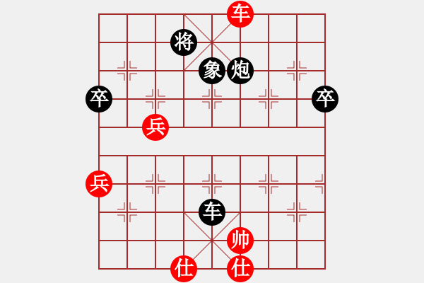 象棋棋譜圖片：半途列炮-紅兩頭蛇車8平7-和棋譜 - 步數(shù)：60 