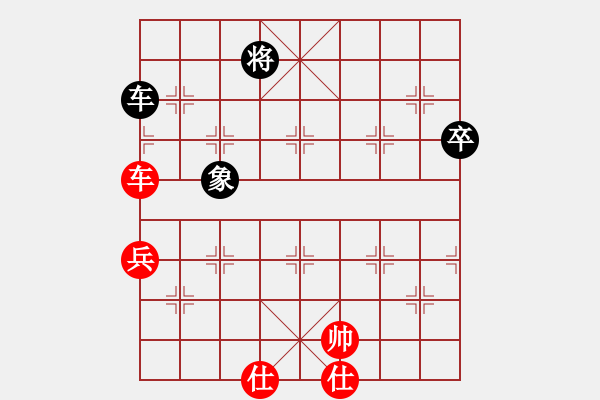 象棋棋譜圖片：半途列炮-紅兩頭蛇車8平7-和棋譜 - 步數(shù)：68 