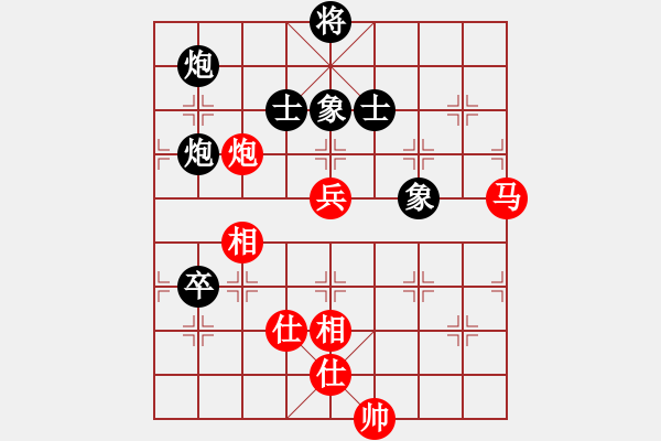 象棋棋谱图片：第5轮黎德志（先和）梁富春 - 步数：105 
