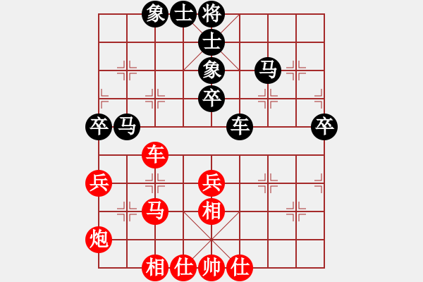 象棋棋譜圖片：中國煤礦體協(xié) 景學義 和 寧夏回族自治區(qū)體育局 劉明 - 步數：50 