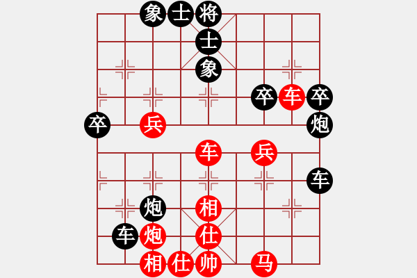 象棋棋譜圖片：20140504安福歐陽瑾先負遂川劉軍 - 步數(shù)：60 