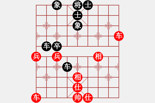 象棋棋譜圖片：超越三界(5r)-和-突破渴望(5r) - 步數(shù)：60 