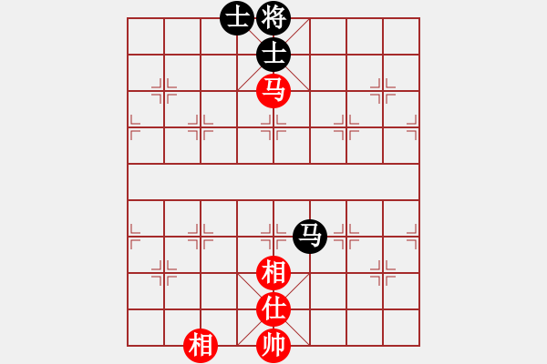 象棋棋譜圖片：神劍一號(hào)刀(地煞)-和-神劍飛虎隊(duì)(地煞) - 步數(shù)：100 