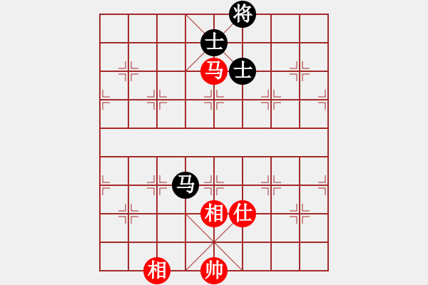 象棋棋譜圖片：神劍一號(hào)刀(地煞)-和-神劍飛虎隊(duì)(地煞) - 步數(shù)：110 