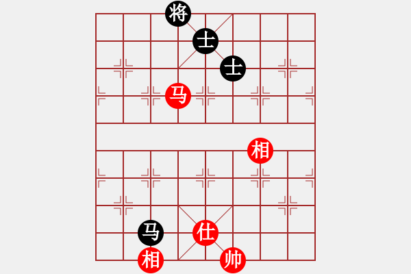 象棋棋譜圖片：神劍一號(hào)刀(地煞)-和-神劍飛虎隊(duì)(地煞) - 步數(shù)：120 