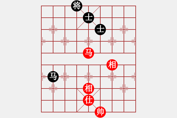 象棋棋譜圖片：神劍一號(hào)刀(地煞)-和-神劍飛虎隊(duì)(地煞) - 步數(shù)：130 