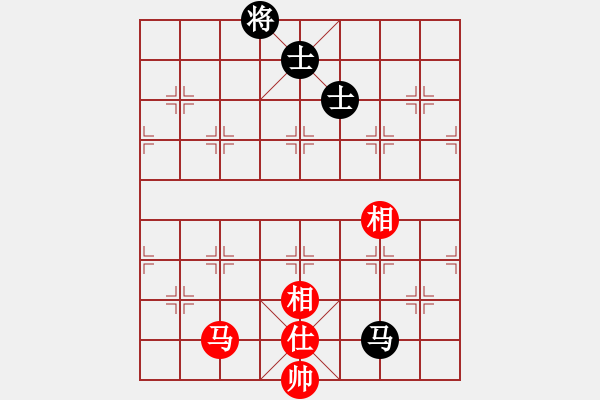 象棋棋譜圖片：神劍一號(hào)刀(地煞)-和-神劍飛虎隊(duì)(地煞) - 步數(shù)：140 