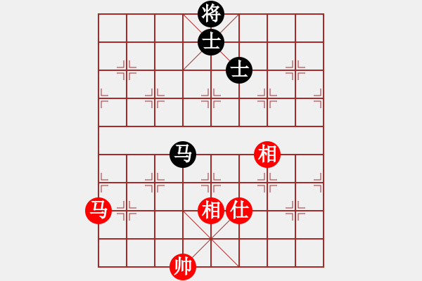 象棋棋譜圖片：神劍一號(hào)刀(地煞)-和-神劍飛虎隊(duì)(地煞) - 步數(shù)：150 