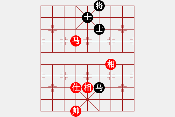 象棋棋譜圖片：神劍一號(hào)刀(地煞)-和-神劍飛虎隊(duì)(地煞) - 步數(shù)：160 