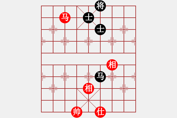 象棋棋譜圖片：神劍一號(hào)刀(地煞)-和-神劍飛虎隊(duì)(地煞) - 步數(shù)：170 