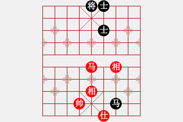 象棋棋譜圖片：神劍一號(hào)刀(地煞)-和-神劍飛虎隊(duì)(地煞) - 步數(shù)：180 