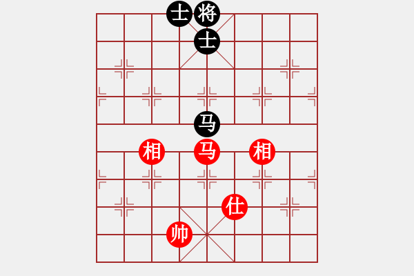 象棋棋譜圖片：神劍一號(hào)刀(地煞)-和-神劍飛虎隊(duì)(地煞) - 步數(shù)：190 