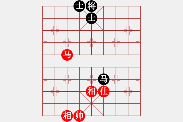 象棋棋譜圖片：神劍一號(hào)刀(地煞)-和-神劍飛虎隊(duì)(地煞) - 步數(shù)：200 