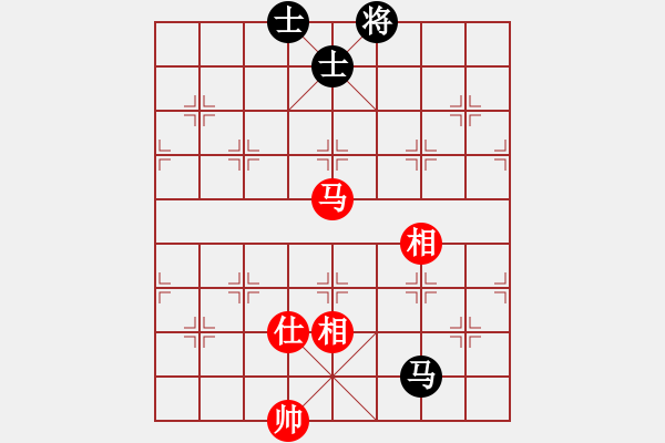 象棋棋譜圖片：神劍一號(hào)刀(地煞)-和-神劍飛虎隊(duì)(地煞) - 步數(shù)：220 