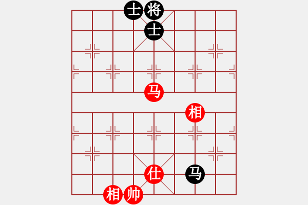 象棋棋譜圖片：神劍一號(hào)刀(地煞)-和-神劍飛虎隊(duì)(地煞) - 步數(shù)：223 