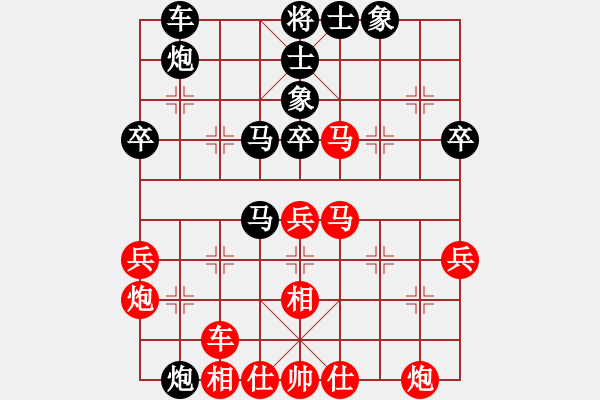 象棋棋谱图片：重庆 杨剑 和 重庆 路耿 - 步数：47 