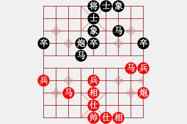 象棋棋譜圖片：莊玉庭 先和 徐崇峰 - 步數(shù)：48 