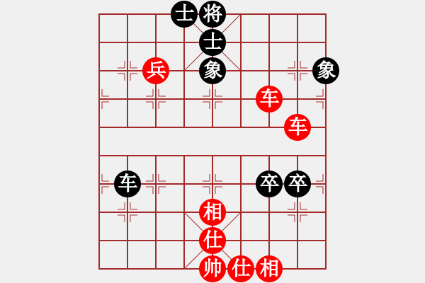 象棋棋譜圖片：棋局-3ak 94 - 步數(shù)：0 