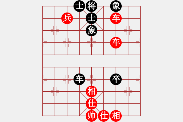 象棋棋譜圖片：棋局-3ak 94 - 步數(shù)：20 