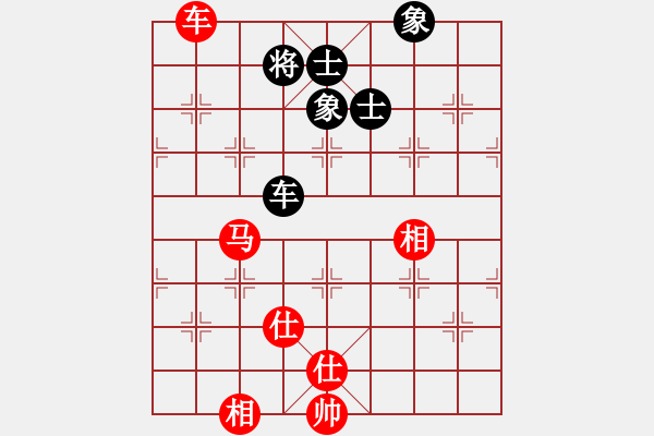 象棋棋谱图片：烈火寒冰(5段)-和-迫上华山(7段) - 步数：120 