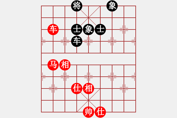 象棋棋谱图片：烈火寒冰(5段)-和-迫上华山(7段) - 步数：150 