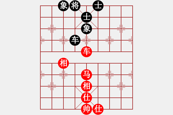 象棋棋谱图片：烈火寒冰(5段)-和-迫上华山(7段) - 步数：160 