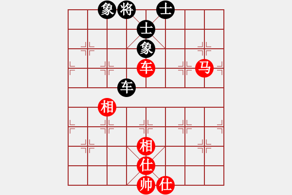 象棋棋谱图片：烈火寒冰(5段)-和-迫上华山(7段) - 步数：170 