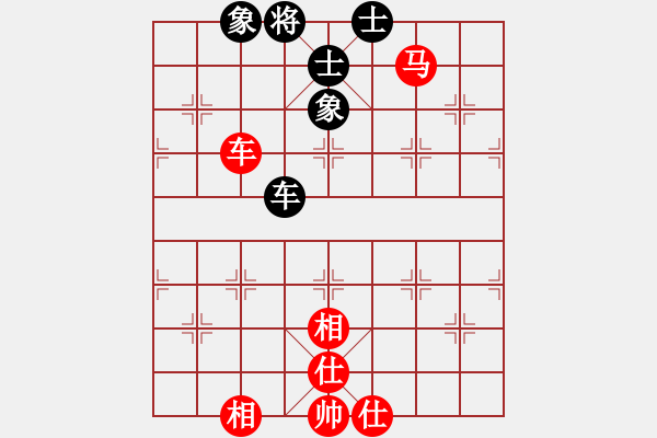 象棋棋谱图片：烈火寒冰(5段)-和-迫上华山(7段) - 步数：190 