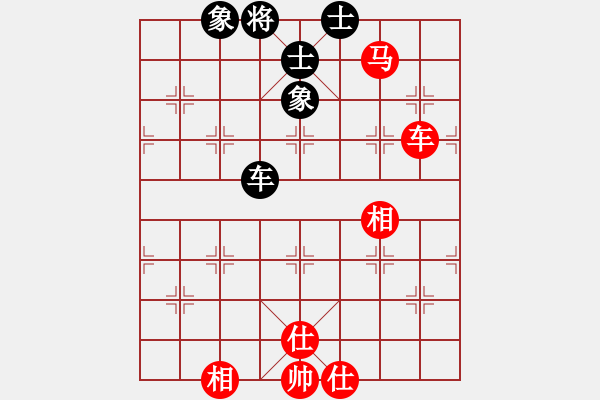 象棋棋谱图片：烈火寒冰(5段)-和-迫上华山(7段) - 步数：200 