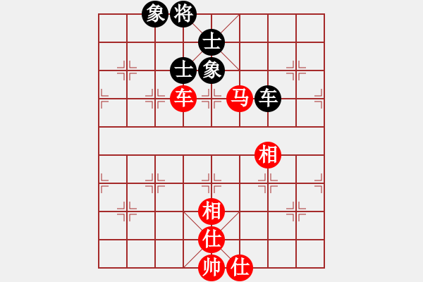 象棋棋谱图片：烈火寒冰(5段)-和-迫上华山(7段) - 步数：226 