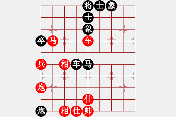 象棋棋谱图片：烈火寒冰(5段)-和-迫上华山(7段) - 步数：80 