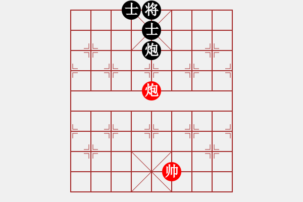 象棋棋譜圖片：第259局 車馬單缺士巧勝車士象全（一） - 步數(shù)：10 