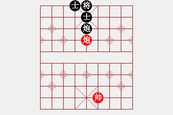 象棋棋譜圖片：第259局 車馬單缺士巧勝車士象全（一） - 步數(shù)：11 