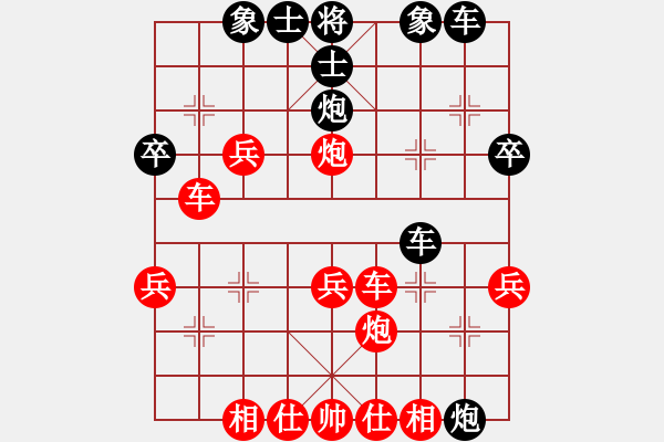 象棋棋譜圖片：實(shí)戰(zhàn)中局解析 18－3 勵(lì)嫻 先勝 趙冬 - 步數(shù)：20 