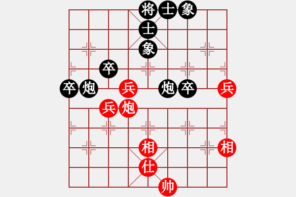 象棋棋譜圖片：梁家軍鐵牛(天罡)-負(fù)-烈焰之神(天罡) - 步數(shù)：110 