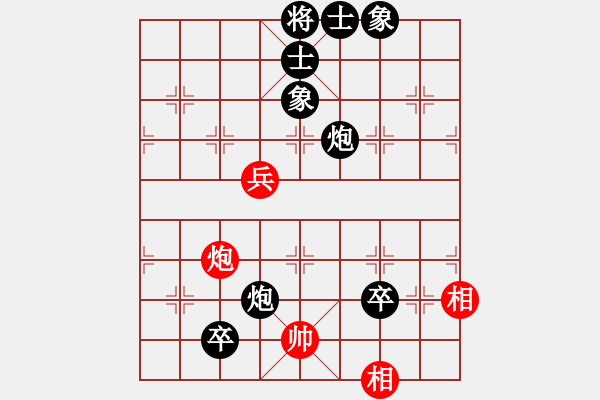 象棋棋譜圖片：梁家軍鐵牛(天罡)-負(fù)-烈焰之神(天罡) - 步數(shù)：160 